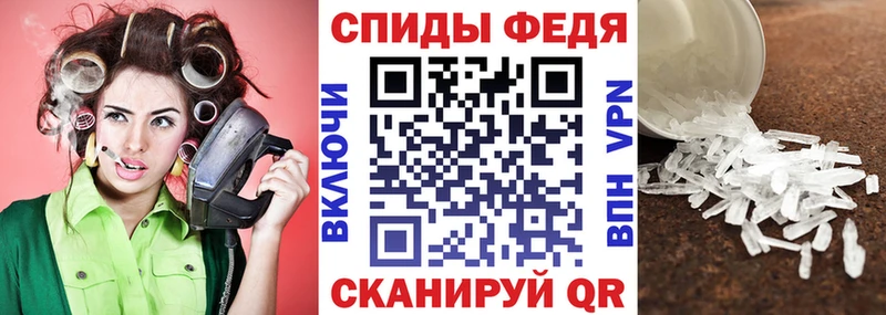 АМФ VHQ Арск