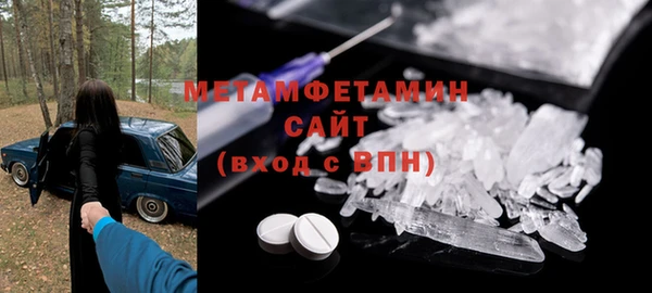 герыч Корсаков