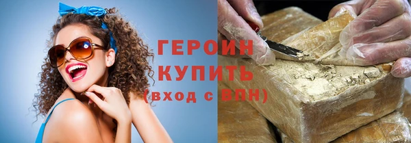 каннабис Новодвинск