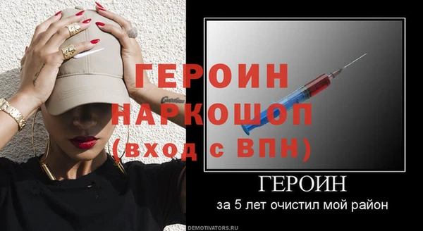 мдма Нязепетровск