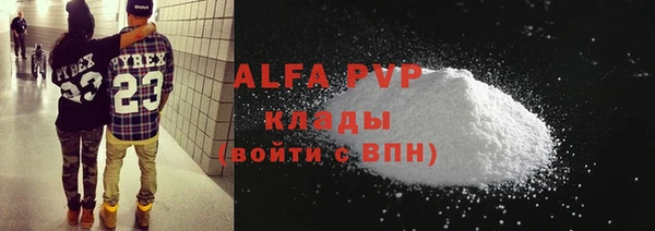 каннабис Новодвинск