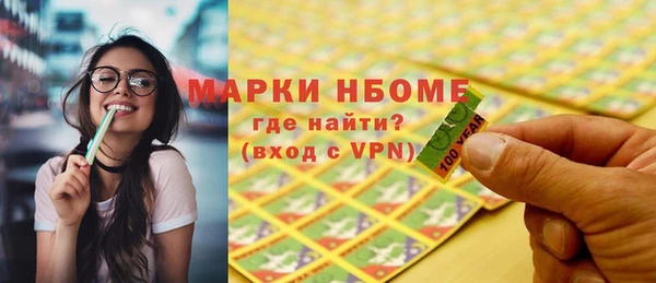 гидра Ростов