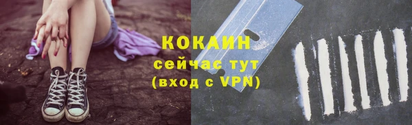 каннабис Новодвинск