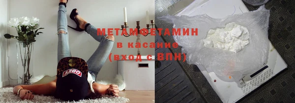 каннабис Новодвинск