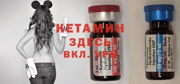 не бодяженный Усинск