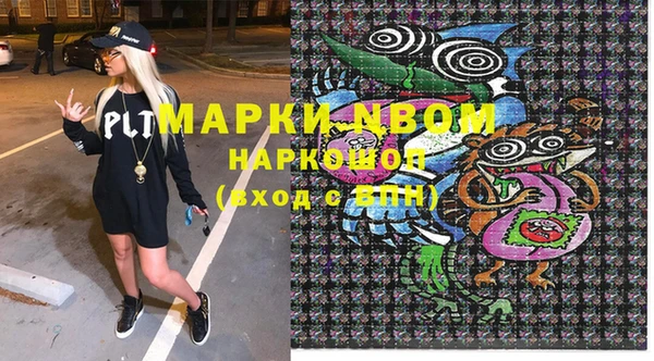 не бодяженный Няндома