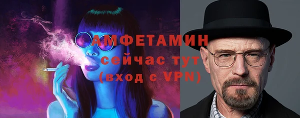 каннабис Новодвинск