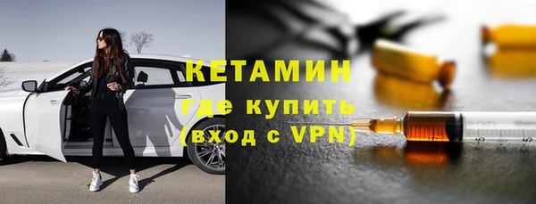 каннабис Новодвинск