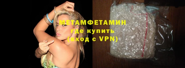ECSTASY Костерёво