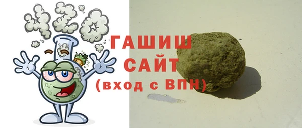 не бодяженный Няндома