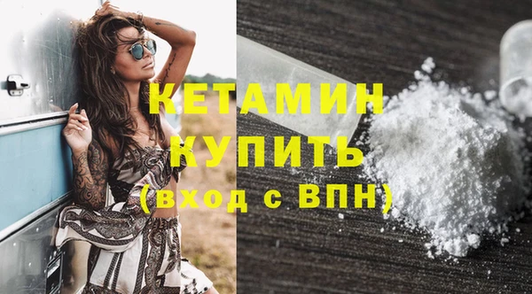 скорость mdpv Нягань