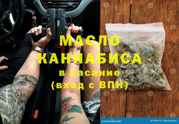 apvp Рославль