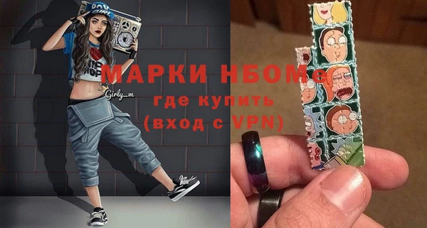 прущая мука Дмитровск