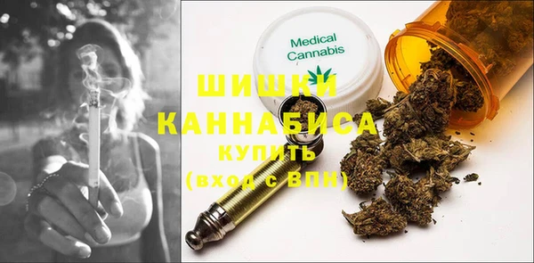 каннабис Новодвинск