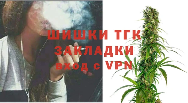 каннабис Новодвинск