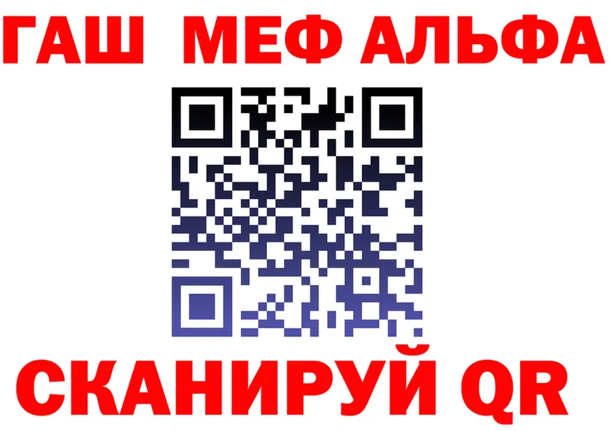 Продажа наркотиков площадка состав Арск