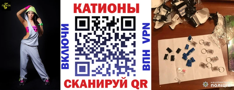 Мефедрон mephedrone сайты даркнета какой сайт Арск